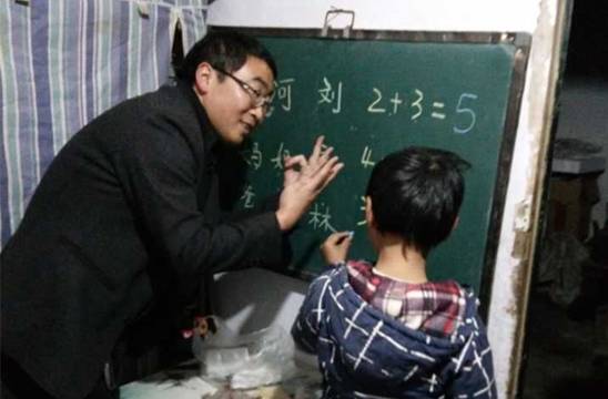 送教上门2_副本