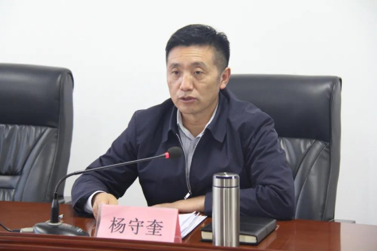 汉中市召开县管校聘管理体制改革暨中心城区公办幼儿