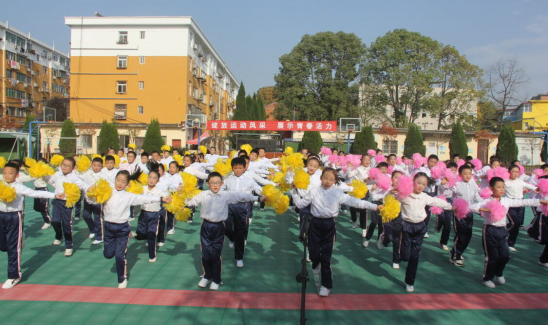 陕飞二小七彩阳光团体操展演活动圆满举行