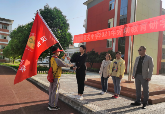 汉台区青少年活动中心与汉台区西关小学联合举行研学活动_汉中市教育