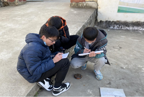 镇巴县三元中学双减背景创新数学教学模式