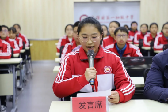 南通市第一初级中学与宁强县第一初级中学举行结对共建启动仪式